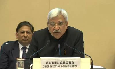 LIVE : 23 मे रोजी लोकसभा निवडणुकीचा निकाल लागणार