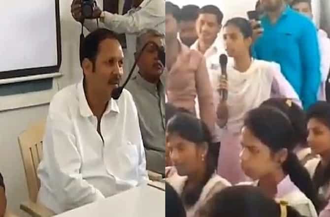 मुलींकडे नाही मग मुलं मुलांकडेच बघणार का? तक्रार सांगणाऱ्या मुलींना राजेंचं उत्तर