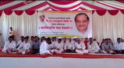 शिर्डी मतदारसंघात काँग्रेसला मदत नाही, विखे समर्थकांचा पवित्रा