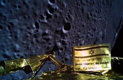 चंद्रापासून अवघ्या 10 किमी अंतरावर यान कोसळलं, इस्रायलचं स्वप्न भंगलं