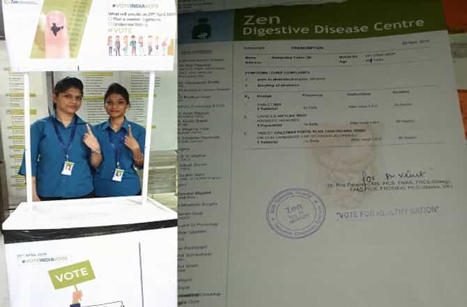 प्रिस्क्रिप्शन पॅडवरुन मतदानासाठी आवाहन, ‘झेन’ हॉस्पिटलचं स्तुत्य अभियान