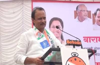 भाषणावेळी भाजपच्या प्रचाराची रिक्षा आली, अजित पवार म्हणाले, बावचळून जाशील