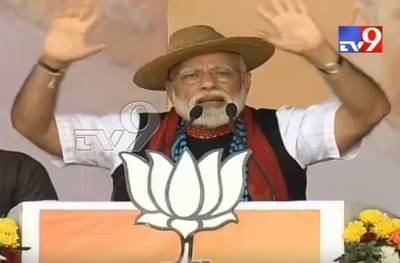 पंतप्रधान मोदी प्रचारसभेत लोकांना दाखवत असलेले हे आभूषण काय आहे?