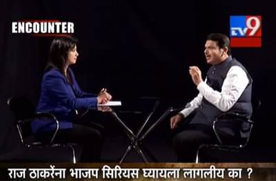 मुख्यमंत्र्यांच्या मते, काँग्रेस देशद्रोही?