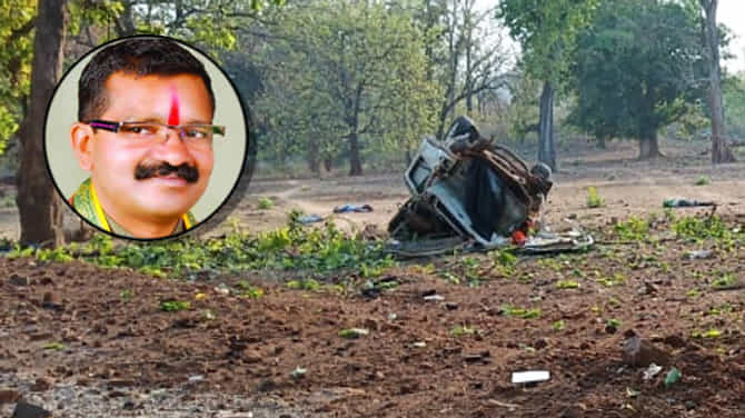 नक्षलवादी हल्ल्याने छत्तीसगड हादरलं, भाजप आमदारासह पाच जवानांचा मृत्यू
