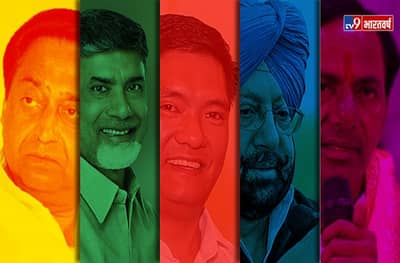 देशातील सर्वात श्रीमंत मुख्यमंत्री कोण?