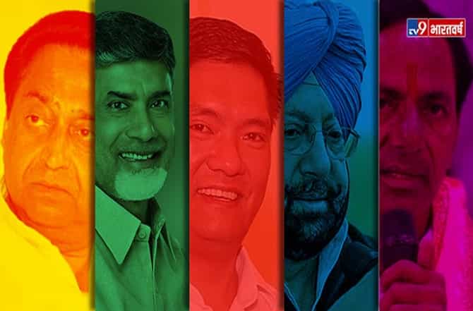 देशातील सर्वात श्रीमंत मुख्यमंत्री कोण?