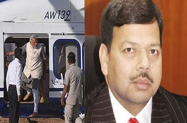 पंतप्रधान मोदींच्या हेलिकॉप्टरची तपासणी करणाऱ्याची निलंबनानंतर आता बदली