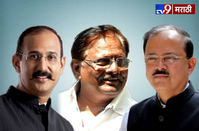 ‘मोदी तेरे से बैर नही, लेकिन डॉ. भामरे की खैर नही’