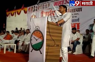 पार्थ पवार यांच्या आणखी एका भाषणाची चर्चा