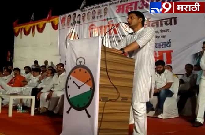 पार्थ पवार यांच्या आणखी एका भाषणाची चर्चा