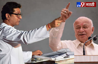 ग्राऊंड रिपोर्ट : राज ठाकरेंच्या सभेचा सुशीलकुमार शिंदेंसाठी किती फायदा?