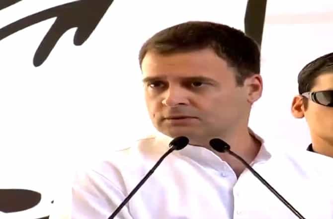 चौकीदार चोर हैवरुन सुप्रीम कोर्टात राहुल गांधींची दिलगीरी