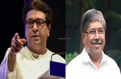 सामान्य नागरिक म्हणून चंद्रकांत पाटलांची राज ठाकरेंकडून अपेक्षा