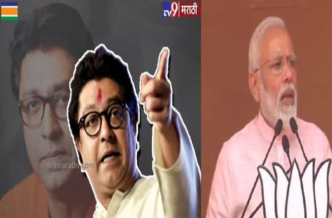 राज ठाकरे की नरेंद्र मोदी, महाराष्ट्रातील पाडव्याच्या सभा कोण गाजवणार?