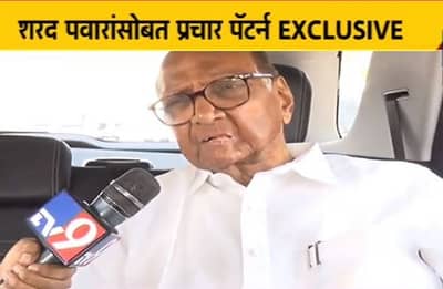 वेळ नेहमीच अनुकूल नसते, सतेज पाटलांचं आमचं ठरलंय पवारांच्या जिव्हारी