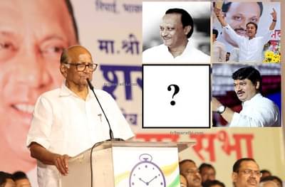 अवघ्या 60 तासात 29 स्टार प्रचारक मावळमध्ये, पवारांसाठी 4 पुतणे मैदानात!