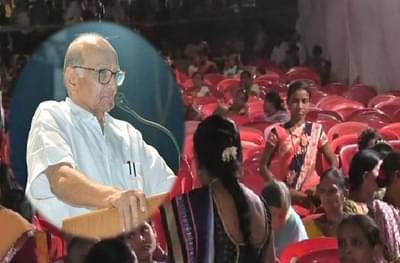 पवारांचं 6 वाजताचं भाषण 9 वाजता सुरु, लोकांचा सभेतून काढता पाय