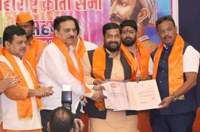 मराठा मोर्चानंतर स्थापन झालेल्या महाराष्ट्र क्रांती सेनेचा भाजप-सेनेला पाठिंबा