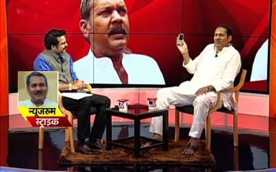 राजेरजवाडे, अलिशान गाड्या, जमीन-जुमला, पण उदयनराजेंकडे मोबाईल कोणता?