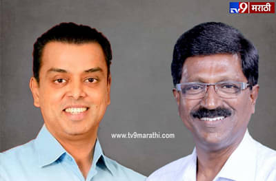 मुंबईत मनसेच्या एन्ट्रीने देवरा सुखावले, तर सावंत दुखावले