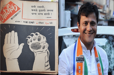 संदीप देशपांडेंकडून शिवसैनिकांसाठी खास फोटो शेअर