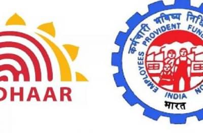 आपणही PF खातेधारक असाल तर हे काम लवकर करा, अन्यथा पैसे काढता येणार नाही