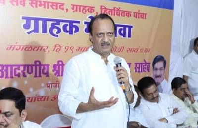 राजीनाम्यापूर्वी अजित पवारांकडून पदाधिकारी, कार्यकर्त्यांचे आभार