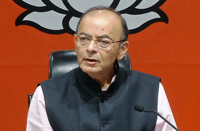 अरुण जेटली एम्समध्ये दाखल, पंतप्रधान मोदी, अमित शाहांकडूनही विचारपूस