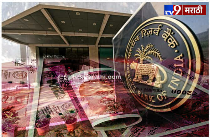 डिसेंबरपासून 24 तास NEFT सुविधा मिळणार : आरबीआय