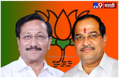 विखे पाटील आणि मोहिते पाटलांच्या भाजप प्रवेशाच्या तारखा ठरल्या!