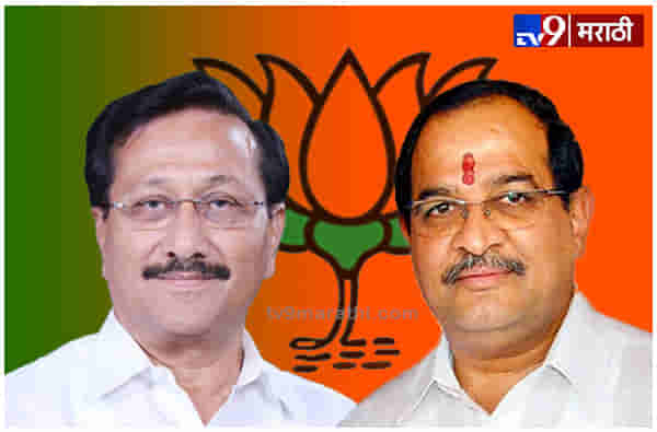 विखे पाटील आणि मोहिते पाटलांच्या भाजप प्रवेशाच्या तारखा ठरल्या!