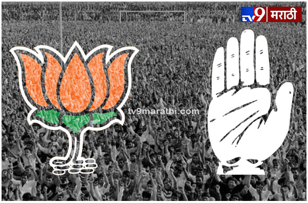 भाजपला सर्वाधिक 800 कोटी रुपयांची देणगी, काँग्रेसला किती? भाजपला सर्वाधिक 800 कोटी रुपयांची देणगी, काँग्रेसला किती?