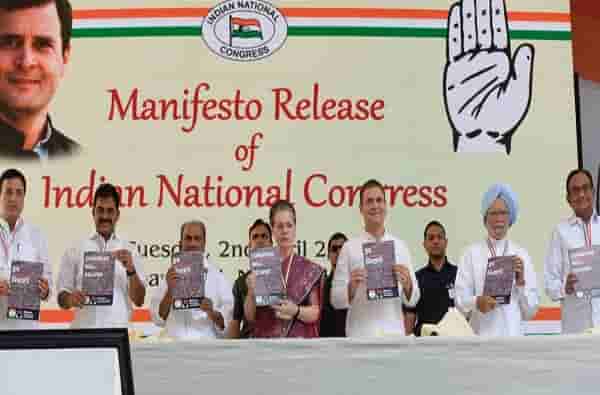 या कारणामुळे सोनिया गांधी काँग्रेसच्या जाहीरनाम्यावर नाराज?