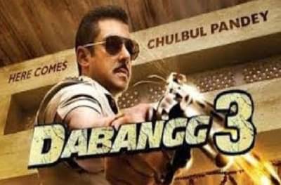 VIDEO : सलमानच्या ‘दबंग 3’ चित्रपटाचं गाणं लिक