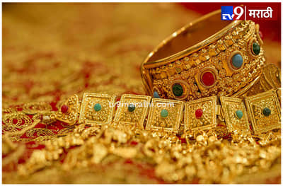 Jalgaon Gold Rate | सुवर्णनगरी जळगावात सोन्याचा नवा उच्चांक, 50 हजार रुपये प्रतितोळा