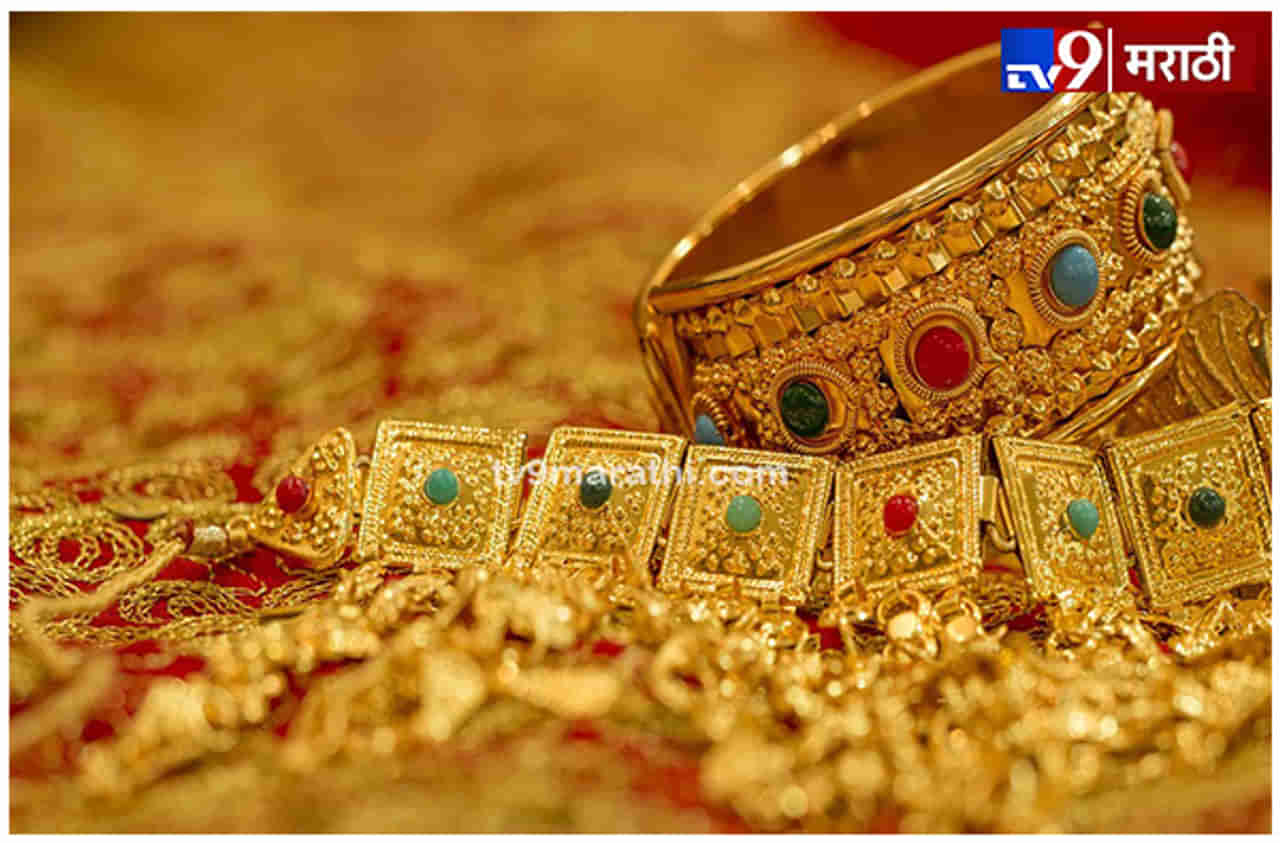 Jalgaon Gold Rate | सुवर्णनगरी जळगावात सोन्याचा नवा उच्चांक, 50 हजार रुपये प्रतितोळा