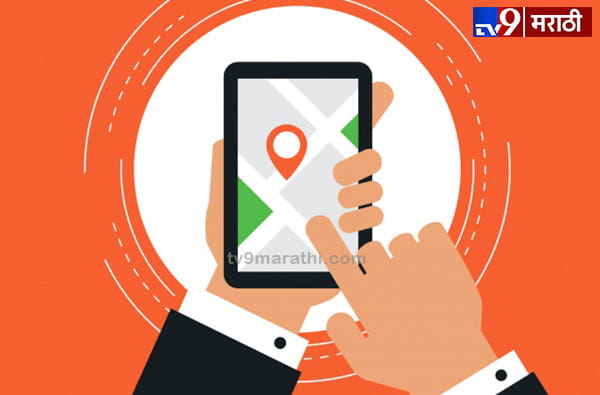 अनोळखी रस्ते आता स्वत:च शोधा, GPS बंद होण्याच्या मार्गावर अनोळखी रस्ते आता स्वत:च शोधा, GPS बंद होण्याच्या मार्गावर