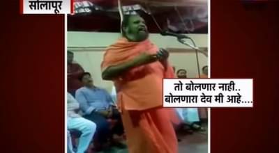 अपुनिच भगवान है... सोलापुरात भाजपचा गणेश गायतोंडे