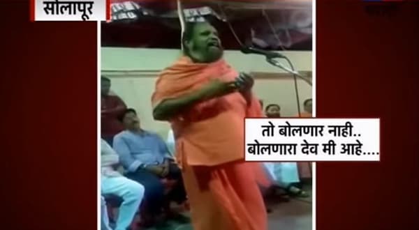 अपुनिच भगवान है... सोलापुरात भाजपचा गणेश गायतोंडे