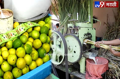 मुंबईत रस्त्यावरील 80 टक्के थंड पेय हानिकारक, महापालिकेचा अहवाल