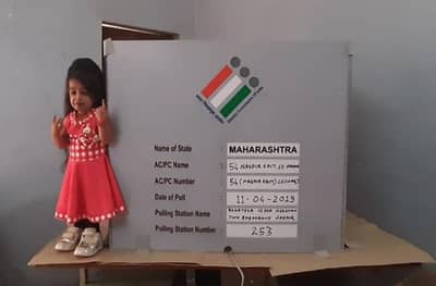 जगातील सर्वात लहान उंचीच्या मुलीचं मोठं मत