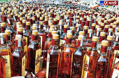 मुंबईतून तब्बल 16 हजार लीटर अवैध दारु जप्त