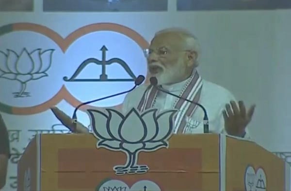 मी छत्रपतींचा मावळा, दहशतवाद्यांना घरात घुसून मारु हे आम्ही दाखवून दिलंय : मोदी मी छत्रपतींचा मावळा, दहशतवाद्यांना घरात घुसून मारु हे आम्ही दाखवून दिलंय : मोदी