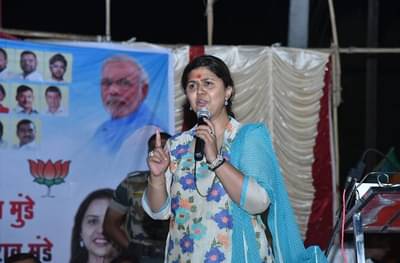 BJP Executive Committee | पंकजा मुंडेंना राज्यातील राजकारणातून वगळलं जातयं का?