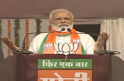 काँग्रेसचा जाहीरनामा हे पाकिस्तानचं वचनपत्र, मोदींचा पवारांवरही हल्लाबोल