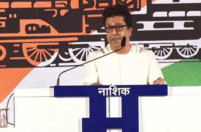 अजित पवार, सुनील तटकरे यांच्यावर कारवाई का नाही? : राज ठाकरे