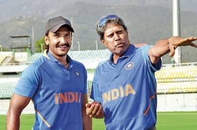 रणवीर आणि कपिल देव यांचा निळ्या जर्सीतला फोटो बघितलात का?