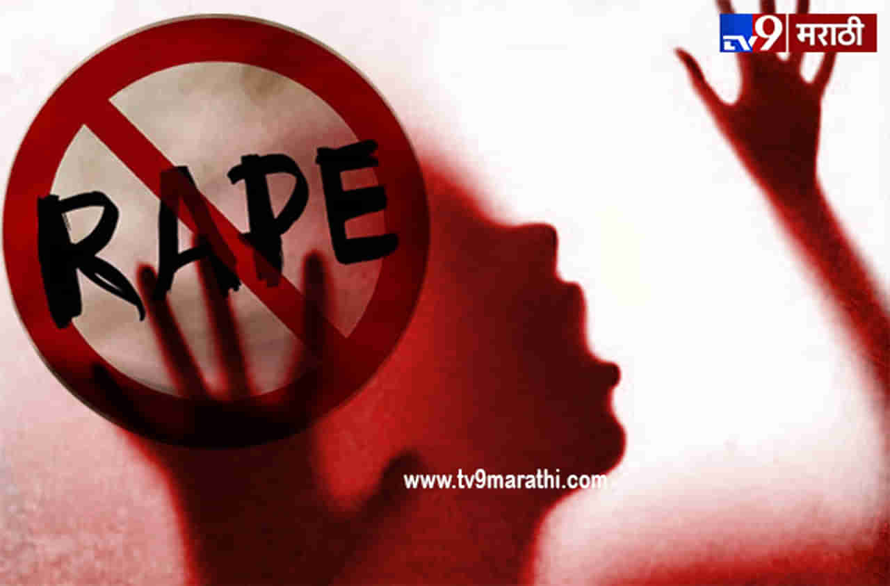 मुंबईत आणखी एका मुलीवर बलात्कार, महिला सुरक्षेचा प्रश्न ऐरणीवर