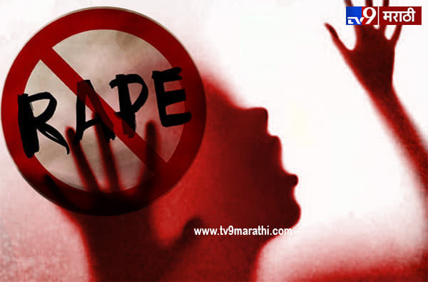 अहमदनगरमध्ये तक्रारदार महिलेवरच बंदुकीचा धाक दाखवत बलात्काराचा आरोप, पोलीस निरीक्षकावर गुन्हा दाखल
